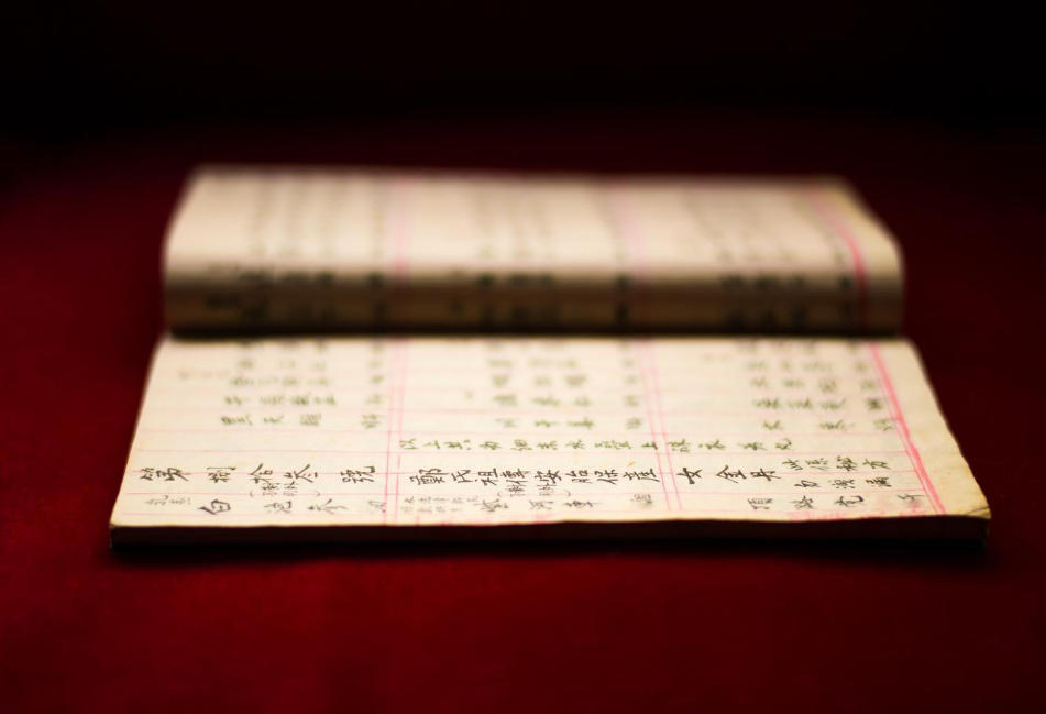 ɽ֣ϸ・浣 һץ ͨѨŮԲ븾Ƽǵľ䴫